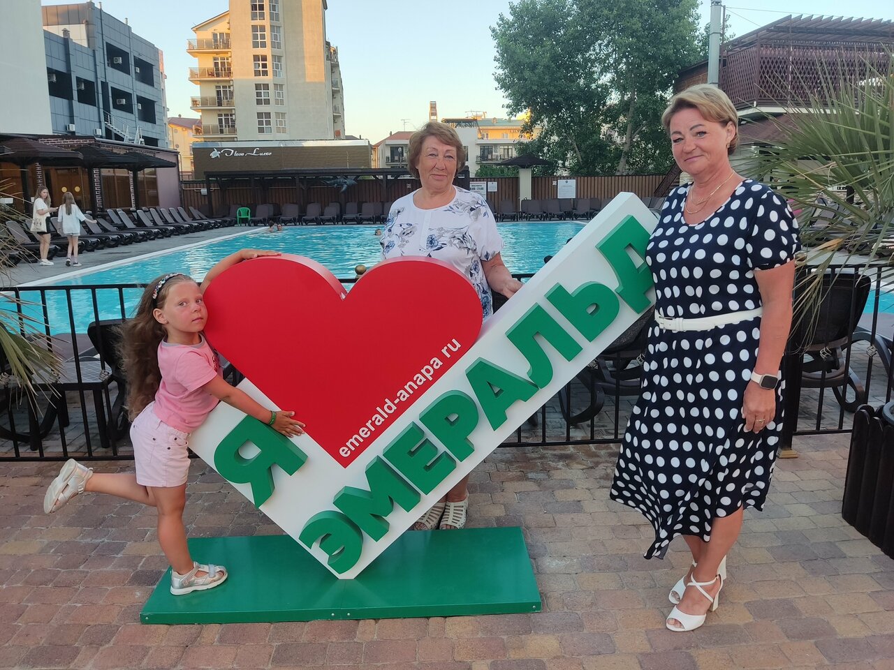 Гостиница Эмеральд Витязево-220