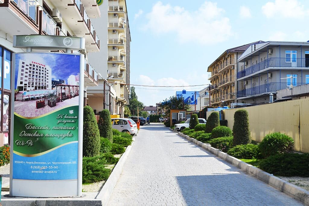 Гостиница Эмеральд Витязево-19