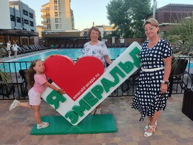 Гостиница Эмеральд Витязево-219