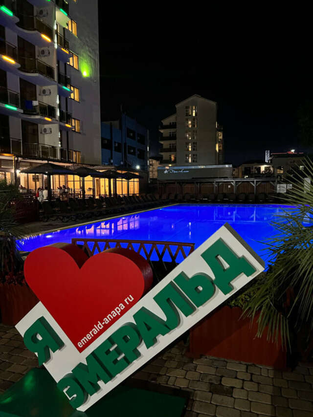 Гостиница Эмеральд Витязево-194